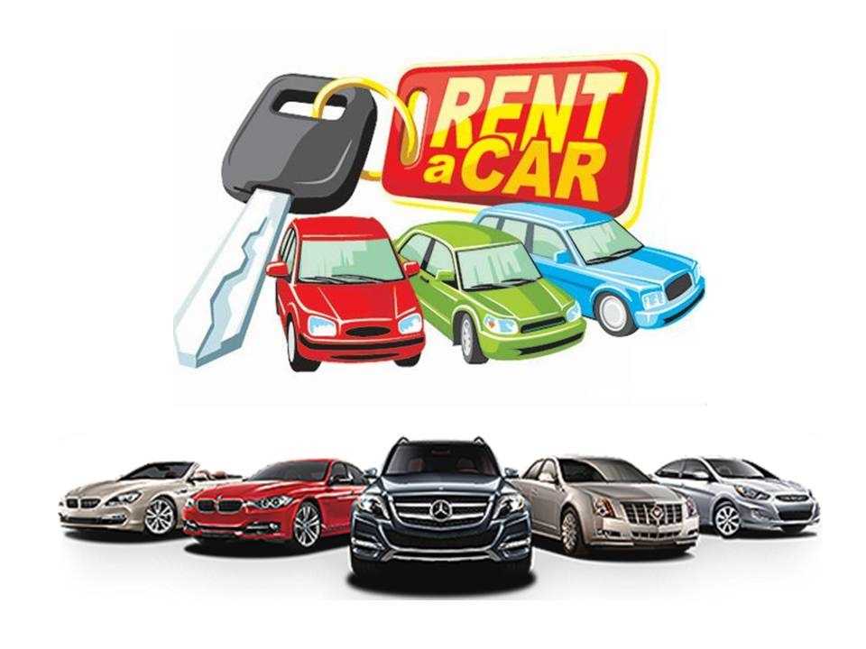 Cide Rent A Car